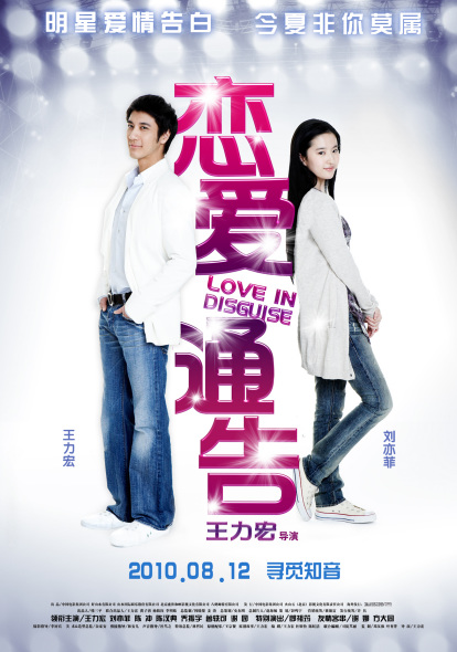 布尔戈斯大学计算机科学文凭证书